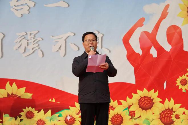 西安市第一实验学校举行2024-2025学年第二学期开学典礼(图2)