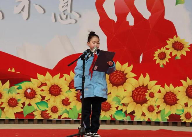西安市第一实验学校举行2024-2025学年第二学期开学典礼(图4)