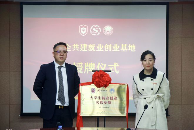 福州唯一福建唯二！银级牛校是它！(图2)