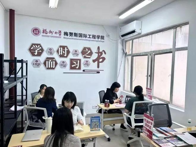 福州唯一福建唯二！银级牛校是它！(图4)
