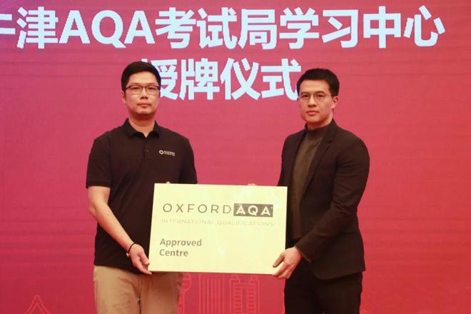 福州唯一福建唯二！银级牛校是它！(图7)
