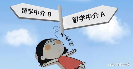 上海美国留学机构评分选出靠谱留学机构