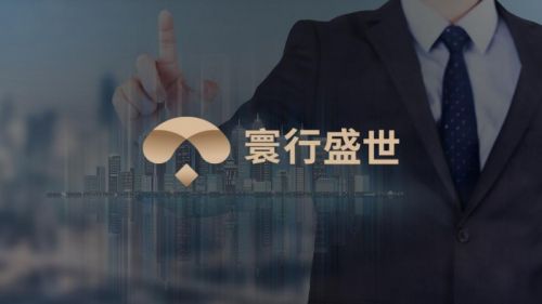 广东寰行盛世移民留学咨询有限公司：成功案例