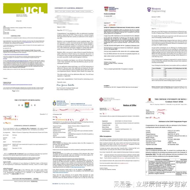 贵阳立思辰留学赵锦珠：凭借专业与耐心重塑留学咨询新标杆(图5)