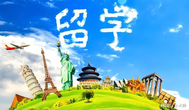 武汉亚洲留学中介机构