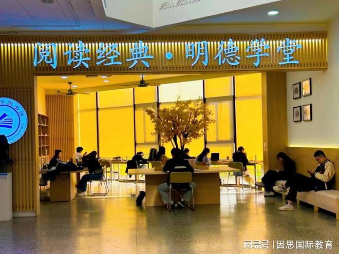 加拿大留学名校直通车：揭秘北京女王OSSD国际课程的超凡优势！(图2)