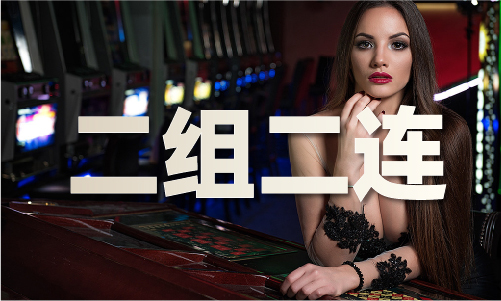 700488杨红心水论（2024已更新）最新版本-IOS安卓通用版
