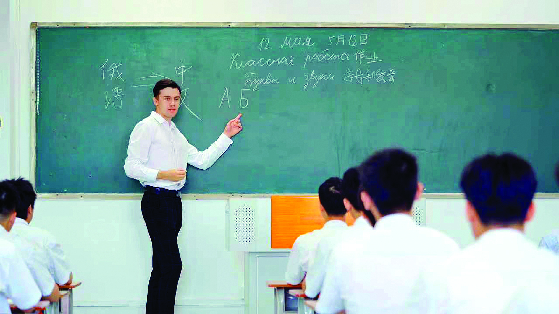 中职生留学新通道！惠州理工学校推出俄语预科班