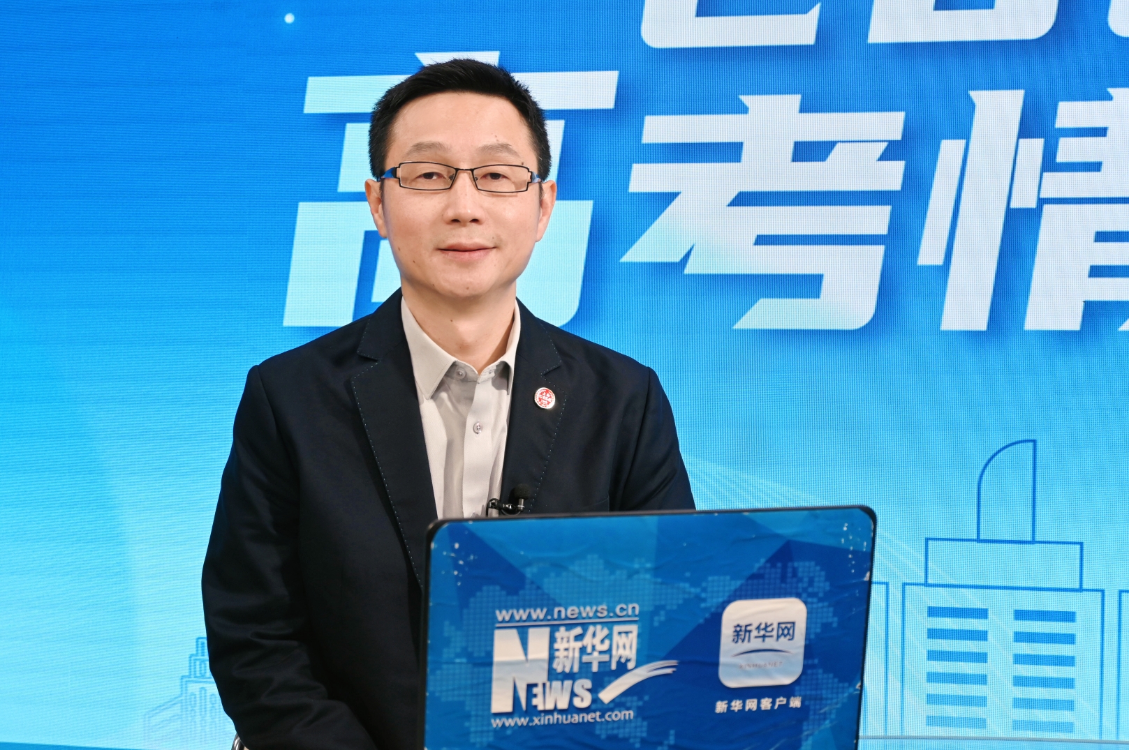 tection(图1)