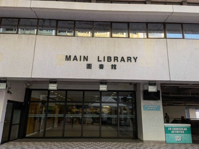 香港留学中介哪家机构面试辅导更出色？（附榜单）(图2)