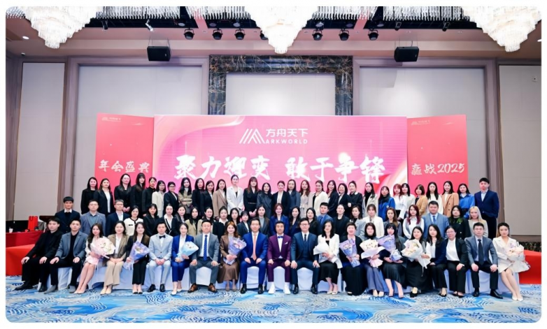 访问方舟天下Sky张微：以教育战略撬动移民价值(图4)