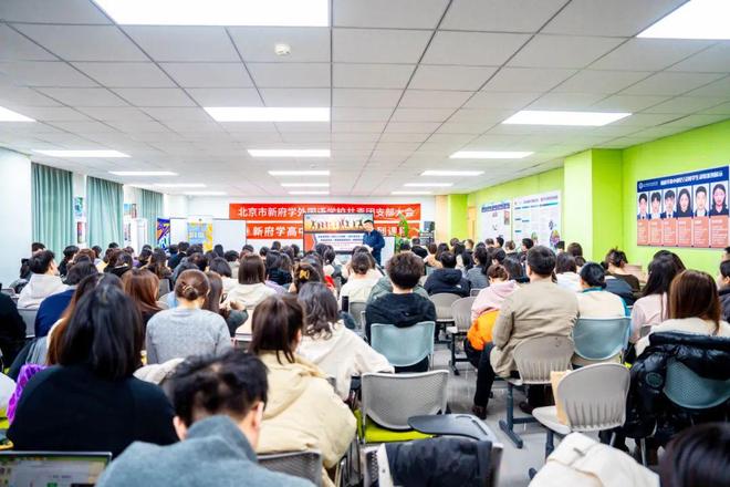 中招落幕！北京普娃还有逆袭机会！快看(图12)