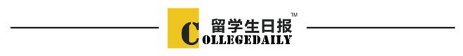 留学机构频繁暴雷！翻了几十页裁判文书这几点保命经验赶紧存(图14)