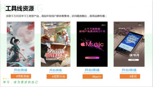 日本留学中介求推荐！