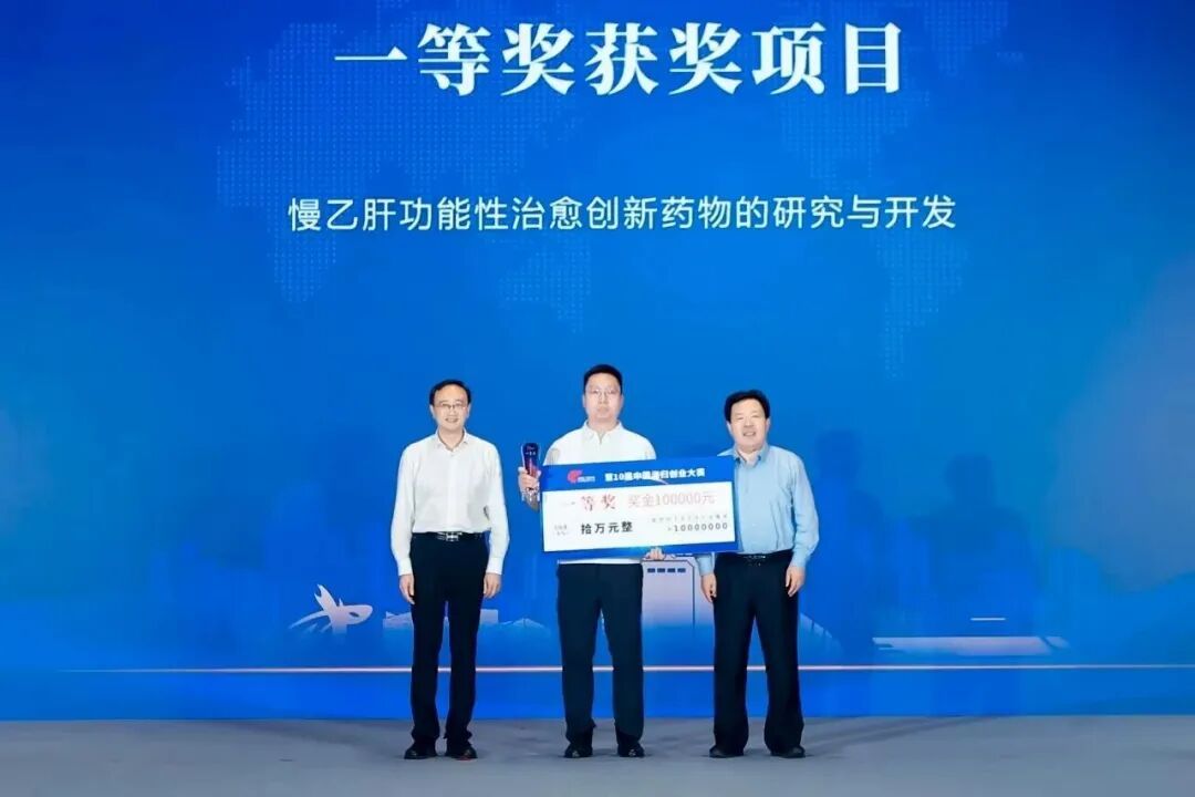 西安留创园：打造一片海创人才“热带雨林”(图4)