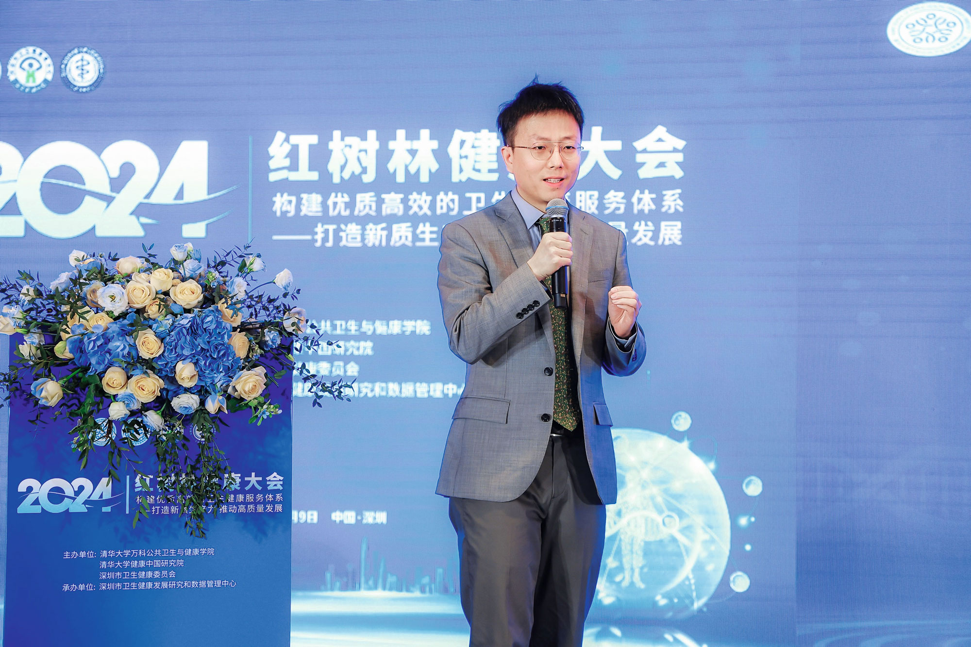 2025年9期｜朱纪明：健康与经管的跨界实践者