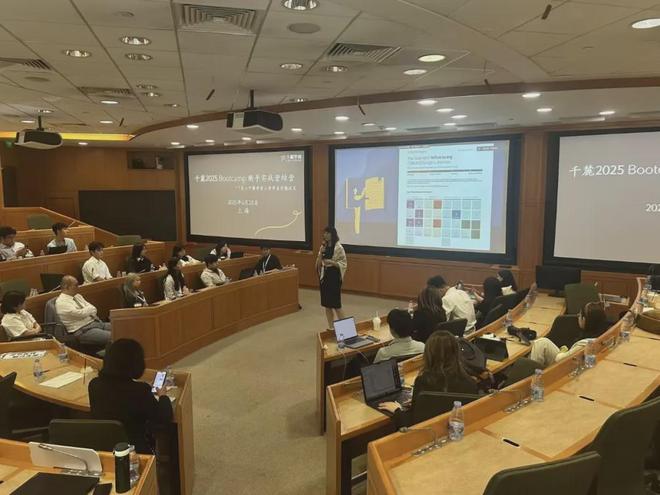 就业难、前途迷茫？这个学者项目帮助大学生找到自己的IKIGAI(图5)
