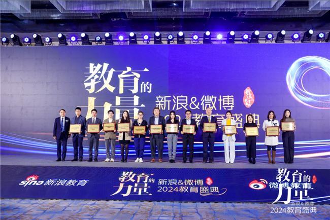 留学申博步骤繁琐？先理知学REALPhD拆解申博难题助力学子突围(图2)