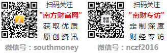 2025年11月留学生海外找工作机构推荐榜单与选择指南