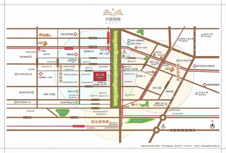 【西安公寓】书香锦程24小时热线都会作品实景示范区高新CBD(图2)