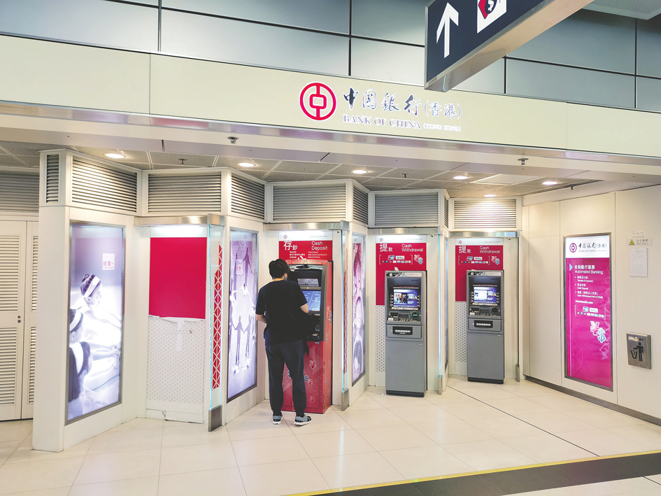 双标卡借“磁升芯”重生背后:卡组织走向“合纵连横”(图1)