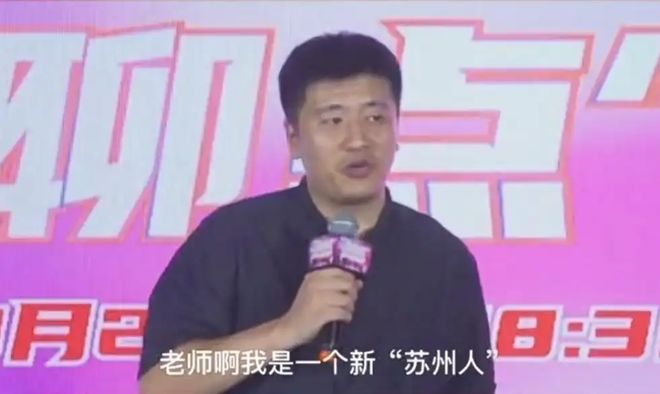 张雪峰走了但我们还欠他一个公道(图4)