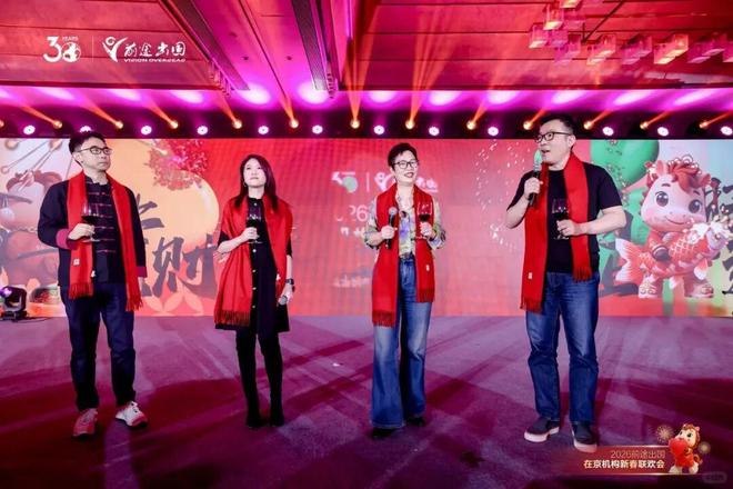 新东方大动作：留学与考培业务合并“大国际教育”要重塑业态行业动态(图5)