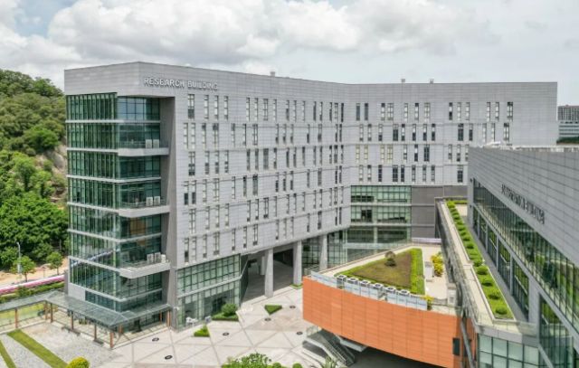 广东以色列理工学院是公办还是民办？看完这篇你就明白了(图2)