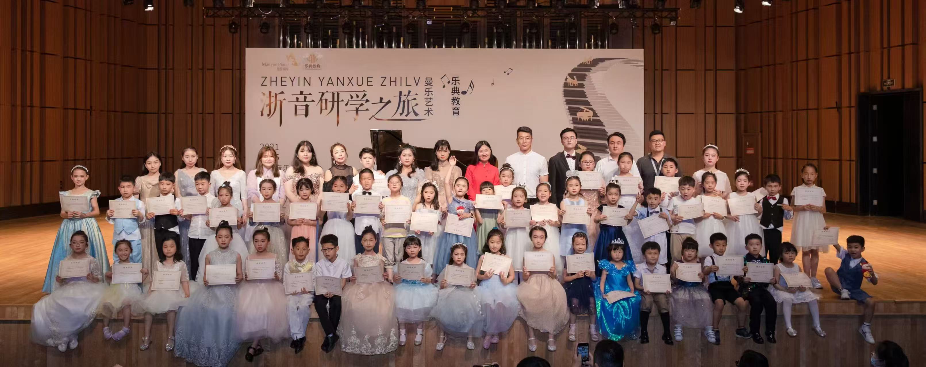 2026年第二季度杭州艺考培训市场分析与机构选择策略(图2)